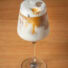 Freddo Cappuccino